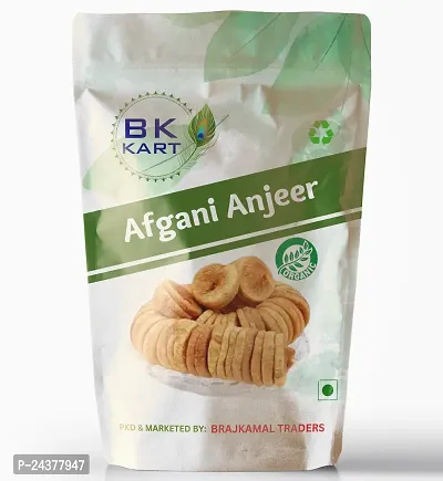 Premium Quality Afgani Anjeer || Dry Figs - 1kg-thumb0
