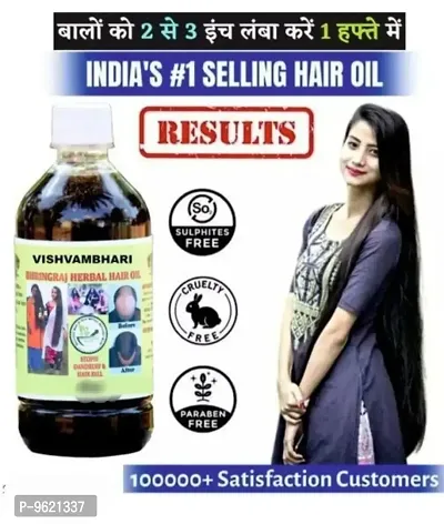 Adivasi hair oil (200ml)