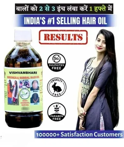Adivasi Hair Oil For Long Hair For Men And Women