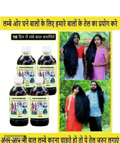 Adivasi hair oil (pack of 4) each 200ml