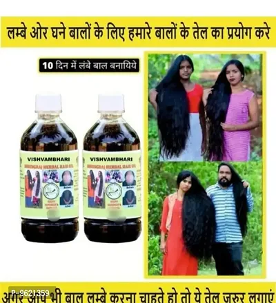 Adivasi Hair Oil Pack Of 2 Each 200Ml Hair Care Hair Oil