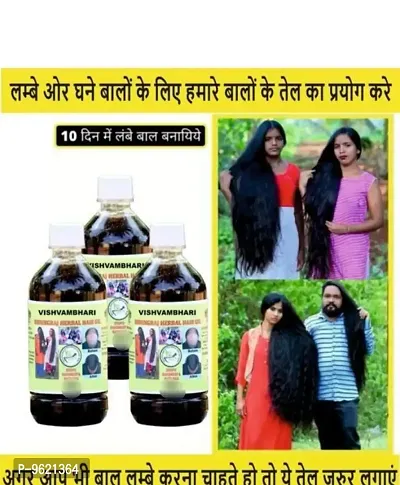 Adivasi hair oil (pack of 3) EACH 200ml-thumb0