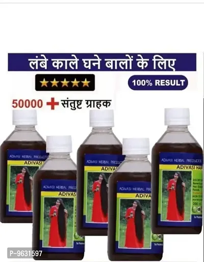 Adivasi hair oil (pack of 5)