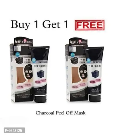 Guy 1 charcoal face mask and get 1 charcoal face mask free