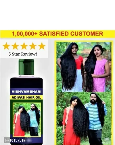 adivasi hair oil (50 ml)-thumb0