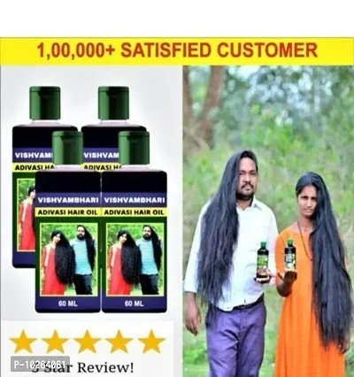 4 adivasi hair oil (50 ml each)-thumb0