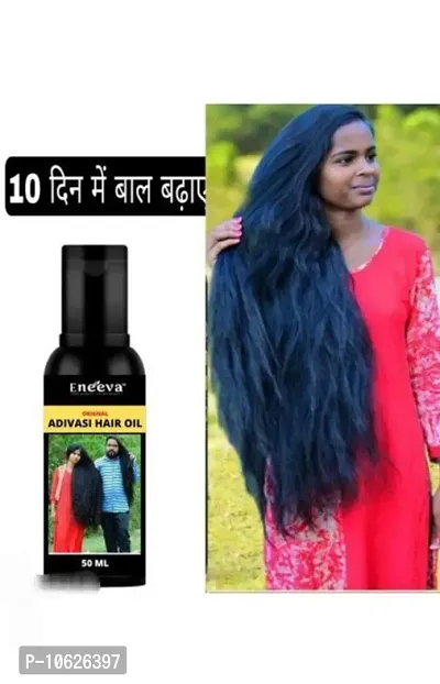 Adivasi hair oil (50ml) each-thumb0