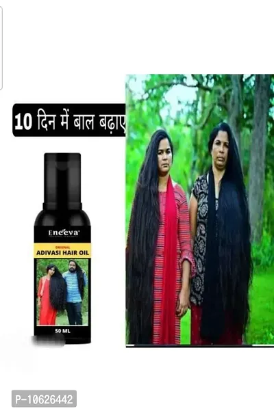 Adivasi hair oil (50ml) each-thumb0