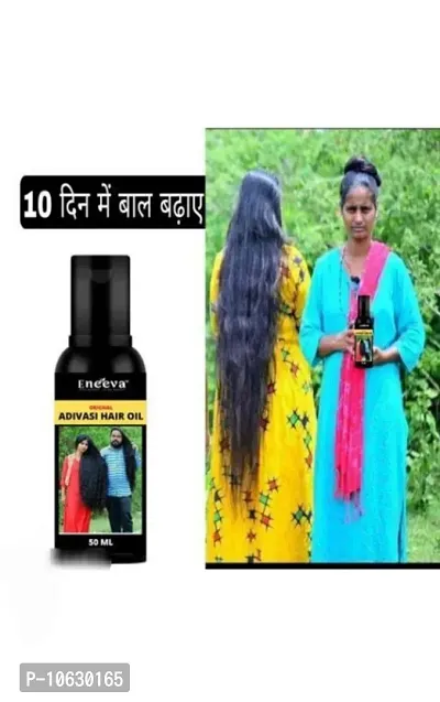 Adivasi hair oil (50ml) each