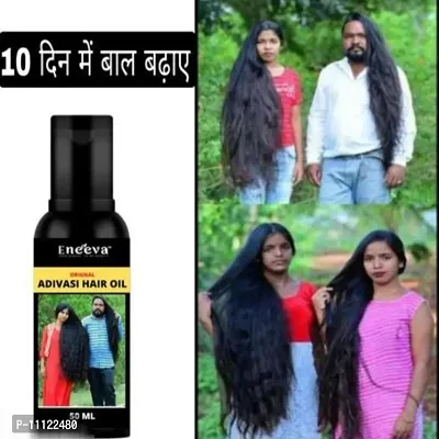 Adivasi hair oil (50ml) pack of 1-thumb0