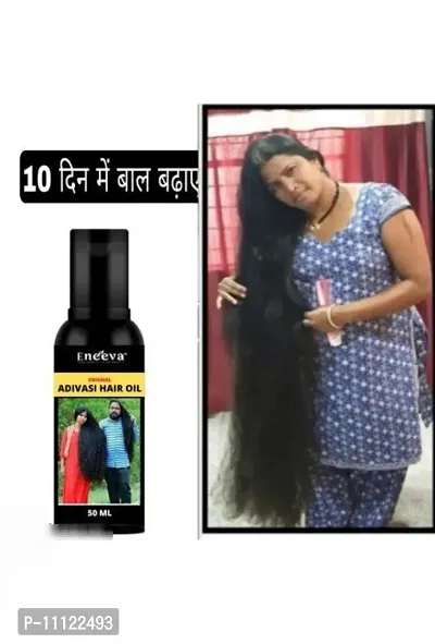 Adivasi hair oil (50ml) pack of 1-thumb0