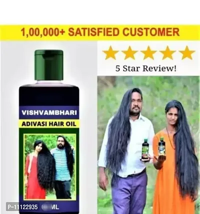Adivasi hair oil (50ml) pack of 1