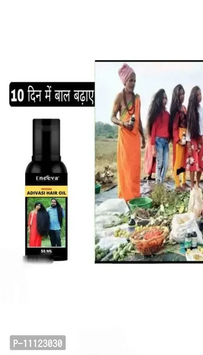 Adivasi hair oil (50ml) pack of 1