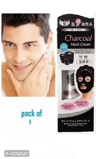 Charcoal face mask ( pack of 1)-thumb0