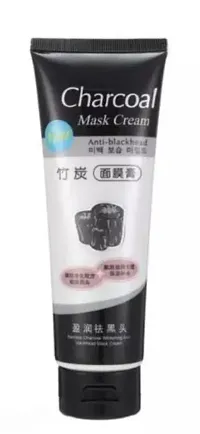 Charcoal Face Mask With Basic Skin Care Products Combo Pack