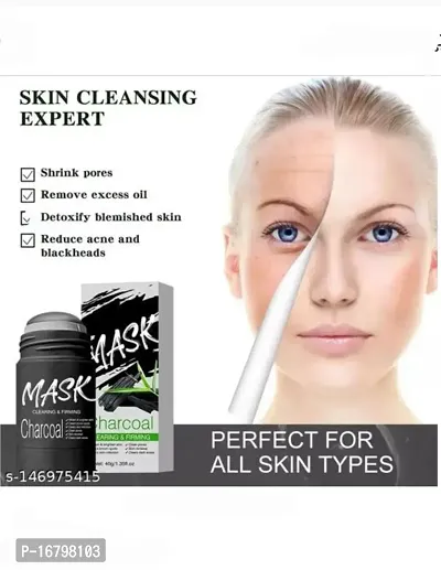 Clay bamboo charcoal mask stick