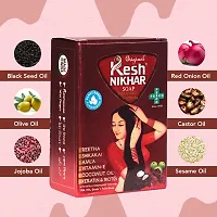 Kesh Nikhar Supreme Since 1935 Advanced Formula Foam Soap Bar for Hair Wash | Natural Hair Care  Cleansing Soap With Amla, Reetha, Shikakai- 100GM Each (Pack Of 4)-thumb2