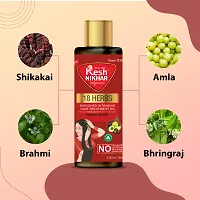 KESH NIKHAR SUPREME 18 Herbs Oil for Hair Growth | Helps in Hair Fall 100ml Hair Oil (100 ml)-thumb3