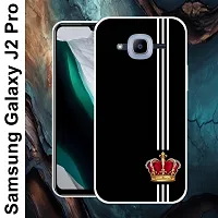 Designer Soft Silicone Mobile Back Cover For Samsung Galaxy J2 Pro-thumb1