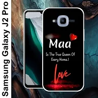 Designer Soft Silicone Mobile Back Cover For Samsung Galaxy J2 Pro-thumb1