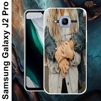 Designer Soft Silicone Mobile Back Cover For Samsung Galaxy J2 Pro-thumb1