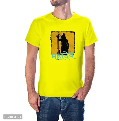 Volume 9 Classic MAHADEV 100% Cotton Round Neck Graphic Printed T Shirt for Men Women, Quote Tshirts, Graphic tees, Spiritual t Shirt Yellow-thumb0