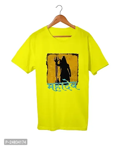 Volume 9 Classic MAHADEV 100% Cotton Round Neck Graphic Printed T Shirt for Men Women, Quote Tshirts, Graphic tees, Spiritual t Shirt Yellow-thumb3