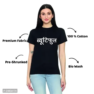 Volume 9 Classic MAHADEV 100% Cotton Round Neck Graphic Printed T Shirt for Men Women, Quote Tshirts, Graphic tees, Spiritual t Shirt Yellow-thumb5