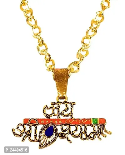 Airtick JAR0457-01 Unisex Metal Golden Hindu God Religious Peacock Feather/Morpankh Lord Jai Shri Khatu Shyam with Bansuri/Flute Design Pendant Locket Necklace Chain Spiritual Jewellery Set-thumb2