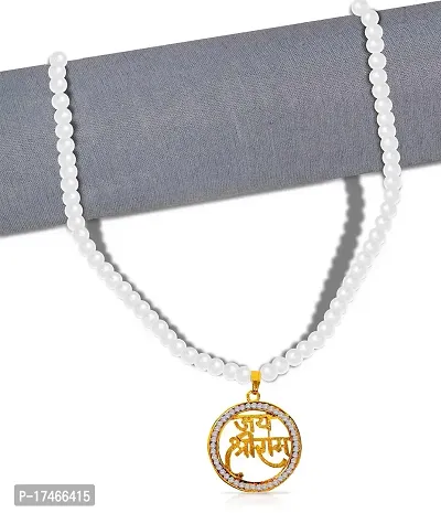 Airtick Round Shape Metal Golden Color Diamond Nug Engraved/Studed Hindu God Lord Jai Shri Ram Pendant Locket Necklace With White Pearl Beads Moti Mala-thumb0