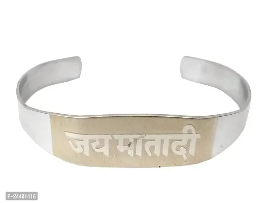 Airtick (6.5cm Diameter) Unisex Plain Jai Mata Di Name Printed Adjustable Openable Lock Free Friendship Hand Cuff Wrist Half Kada Bangle Couple Bracelet-thumb2