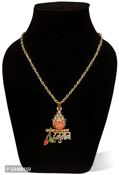 Airtick God Diamond Nug Stone Engraved/Studed Mahavir Mahabali Flying Lord Shri Bajrangbali Hanuman With Bansuri/Flute Leaf Design Locket Pendant Necklace-thumb4