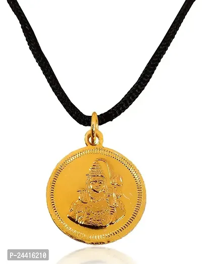 Airtick Good Luck 3D Hindu God Temple Lord Shiva Mahadev Shankar Mahakaal With Trishul Damru Dual Side Coin/Sikka Locket Pendant Necklace With Cotton Dori