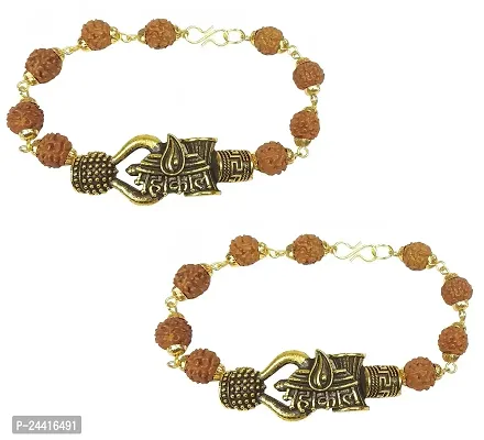 Airtick (Set Of 2 Pcs) Adjustable Stylish Trending Brown Beads Rudraksha Mala Chain Om Mahadev Bolenath Mahakaal Lord Shiva Trishul With Damroo Wrist Band Cuff Bracelets For Men  Women-thumb0
