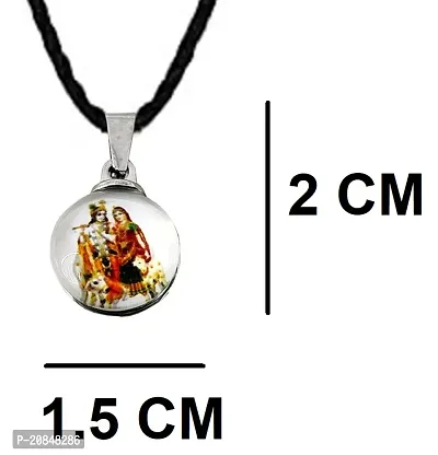 Airtick (Pack Of 2 Pcs) JAR0540-02 Small Size Dual Side Hindu God Lord Shri Radha Krishna/Thakur Ji/Govinda/Kanha/Laddu Gopal With Basuri/Murli Locket Pendant Necklace With Cotton Thread Dori-thumb2