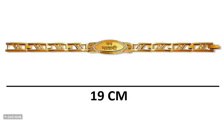 Airtick JAB0124-01 (Pack Of 2 Pcs) Adjustable Golden Color Unisex Stylish Trending Diamond/Nug Stone Hindu God Religious Jai Mata Di Designer Wrist Band Cuff Bracelets Jewellery Set-thumb2
