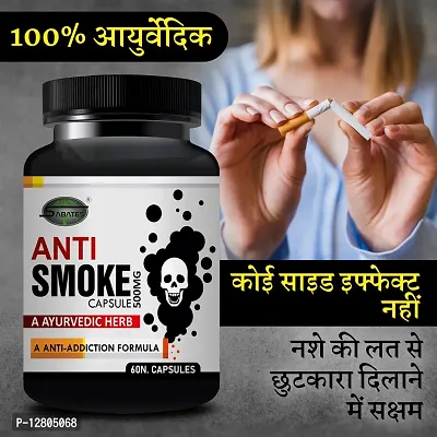 Essential Smoke Addiction Killer Capsule Smoke Capsule Detoxes Lungs Addiction Capsule Provides Happy Mind From Liquor Habbit (Zero Side Effects)-thumb0