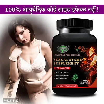 Essential Sexual Stamina Capsule For Increase Women Sex Power Improves Sex Satisfaction, Women Sex Capsule To Reduce Sexual Disability For Extra Strength-thumb0