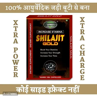 Essential Shilajit Gold Capsule For Ling Long Big Size Sexual Capsule Removes Sex Disability Level Sex Capsule For More Stamina