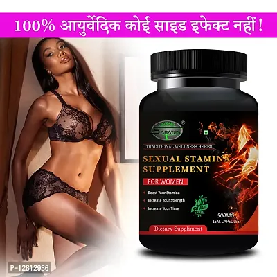 Essential Sexual Stamina Capsule For Increase Women Sex Power Improves Sex Satisfaction, Women Sex Capsule Reduce Sexual Disability Improves Power-thumb0