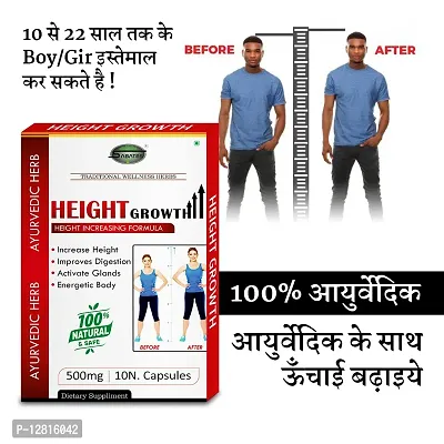 Buy Essential Height Growth Capsule Height Badane Ki Dawa Height