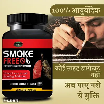 Essential Smoke Free Addiction Killer Capsule Smoke Capsule Detoxes Lungs Smoke Capsule Provides Happy Life From Drug Addiction (Zero Side Effects)