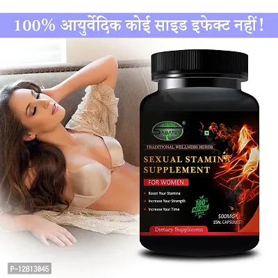 Essential Sexual Stamina Capsule For Increase Women Sex Power Improves Sex Satisfaction, Women Sex Capsule Low Sexual Disability Boosts Extra Energy-thumb0