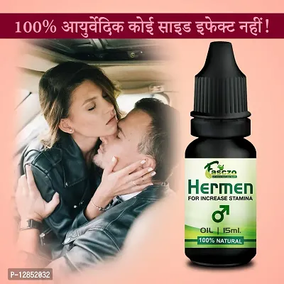 Essential Hermen Sexual Oil Sex Power Oil For Sexual Pleasure  Satisfaction Reduce Sex Problems Full Energy-thumb0