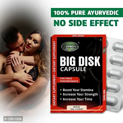 Essential Big Disk Capsule Sexual Capsule For Long Sex Power Sexual Stamina Capsule Sex Capsule To Reduce Sex Problems For More Power-thumb0