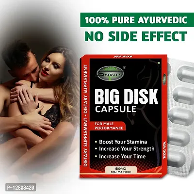 Essential Big Disk Capsule Sexual Capsule For Long Sex Power Sexual Stamina Capsule Sex Capsule Reduce Sex Problems Full Energy-thumb0