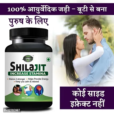 Essential Shilajit Capsule For Longer Harder Size Sexual Capsule Long Time Sex Power Capsule, Sex Capsule For More Power-thumb0