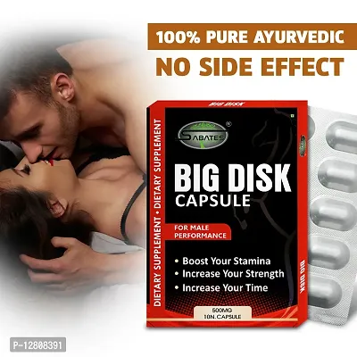 Essential Big Disk Capsule Sexual Capsule For Long Sex Power Sexual Stamina Capsule Sex Capsule Reduce Sexual Disability Boosts Satisfaction-thumb0