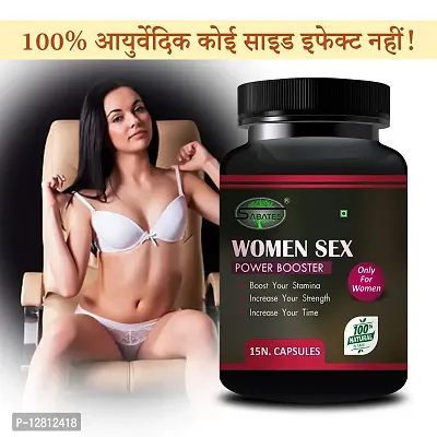 Essential Sex Booster Capsule For Increase Women Sex Power Improves Sex Satisfaction, Women Sex Capsule Reduce Sexual Disability For Satisfaction