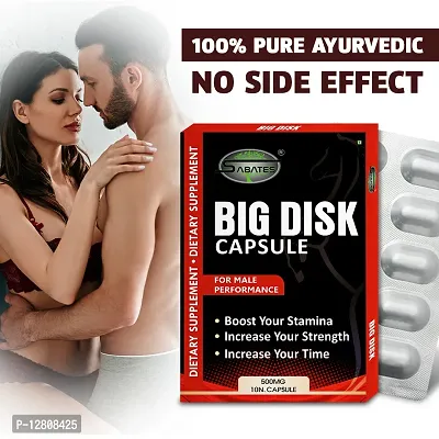 Essential Big Disk Capsule Sexual Capsule For Long Sex Power Sexual Stamina Capsule Sex Capsule Remove Sexual Disability For Extra Power-thumb0